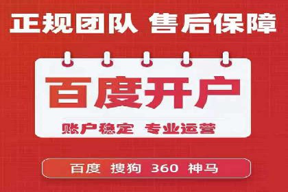 某企业通过抖音信息流广告实现品牌突破的案例
