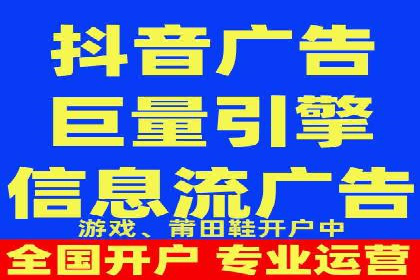 成功案例：SEM外包公司如何提高广告转化率